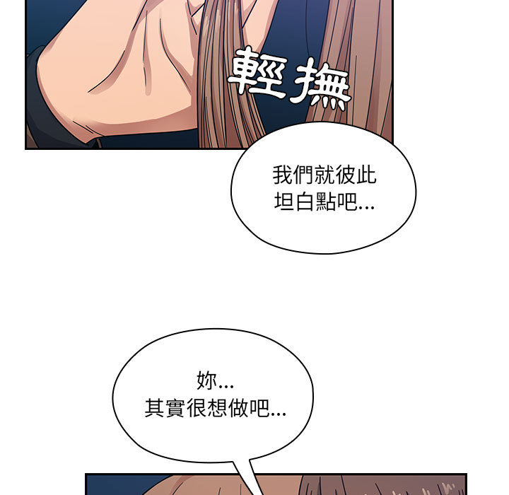 14 - 第85.jpg页
