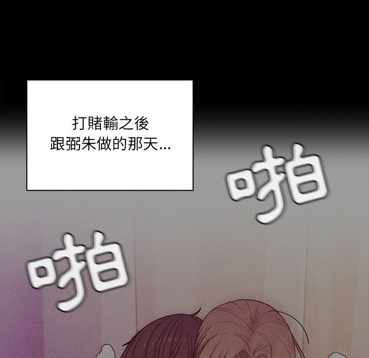 26 - 第85.jpg页