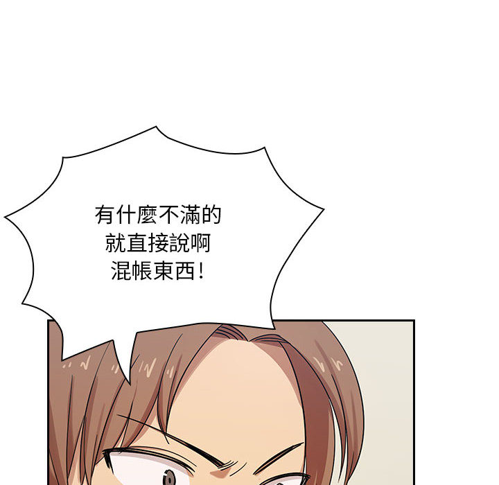 4 - 第85.jpg页