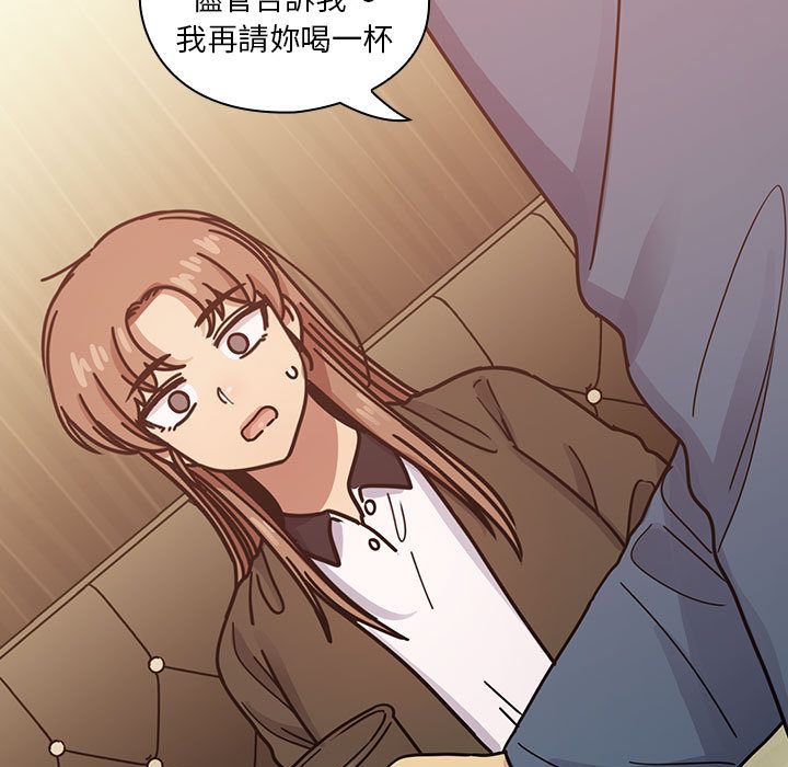 36 - 第85.jpg页
