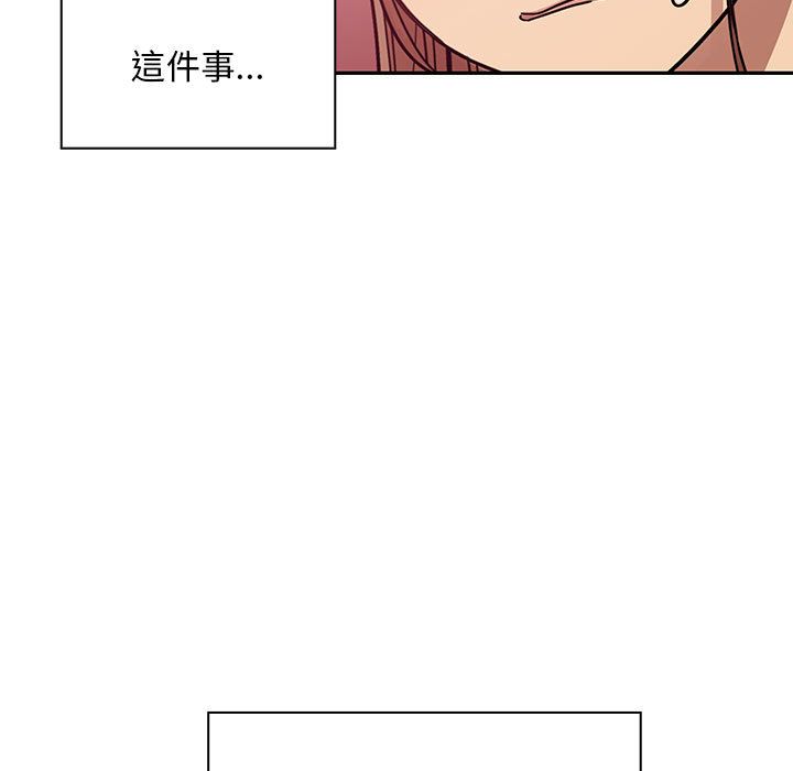 27 - 第85.jpg页