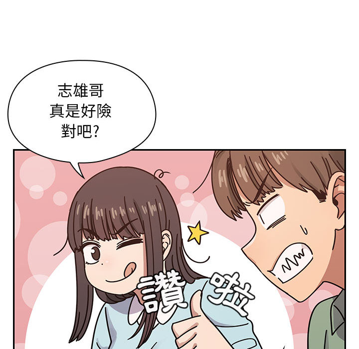 22 - 第85.jpg页
