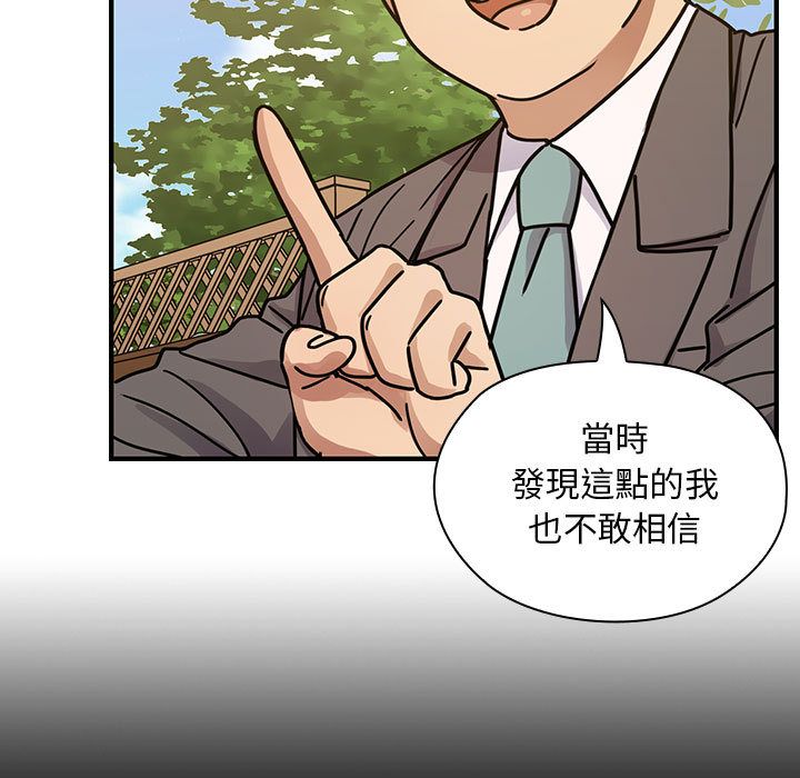 35 - 第85.jpg页