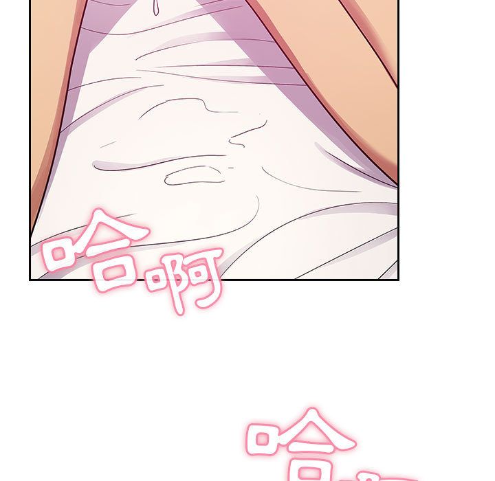 24 - 第85.jpg页