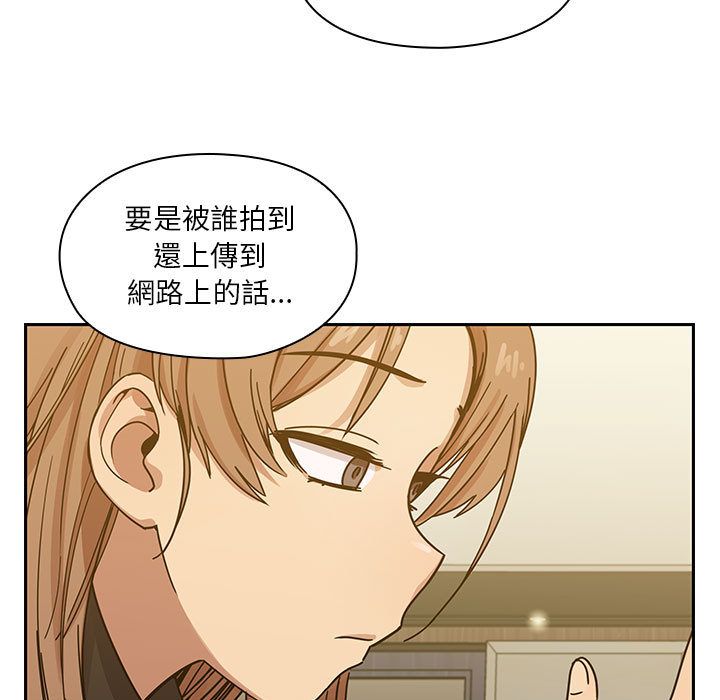 25 - 第85.jpg页
