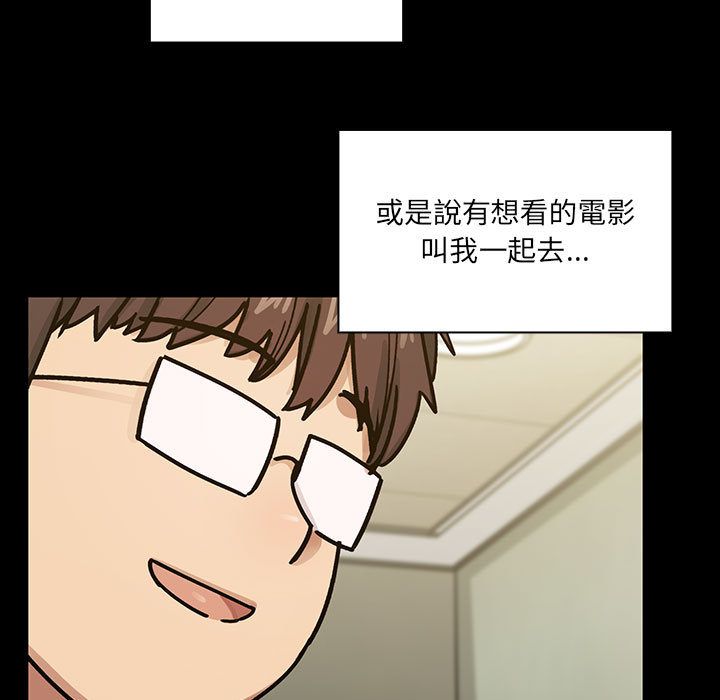32 - 第85.jpg页