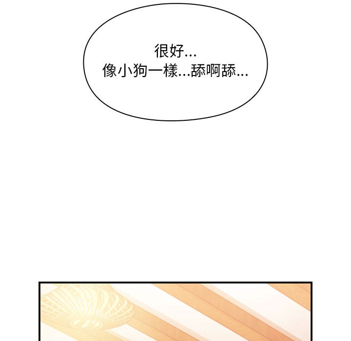 17 - 第85.jpg页