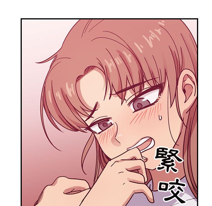30 - 第85.jpg页