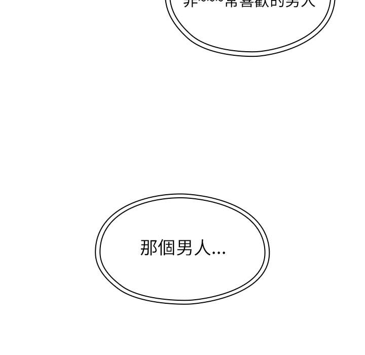 16 - 第85.jpg页