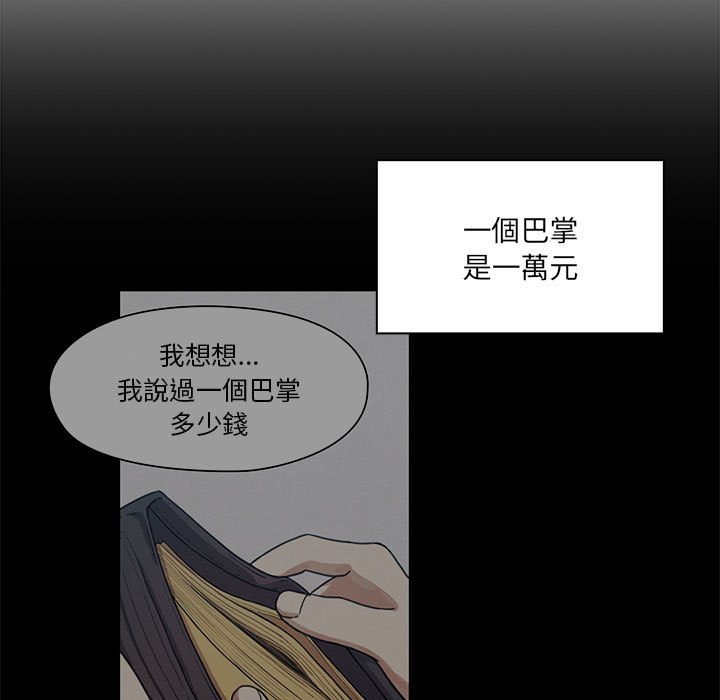 10 - 第85.jpg页