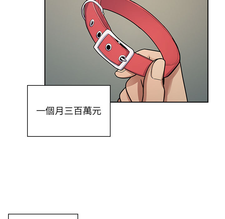 9 - 第85.jpg页