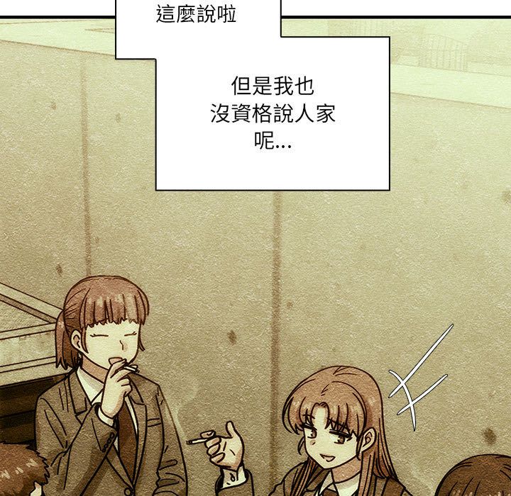 40 - 第85.jpg页