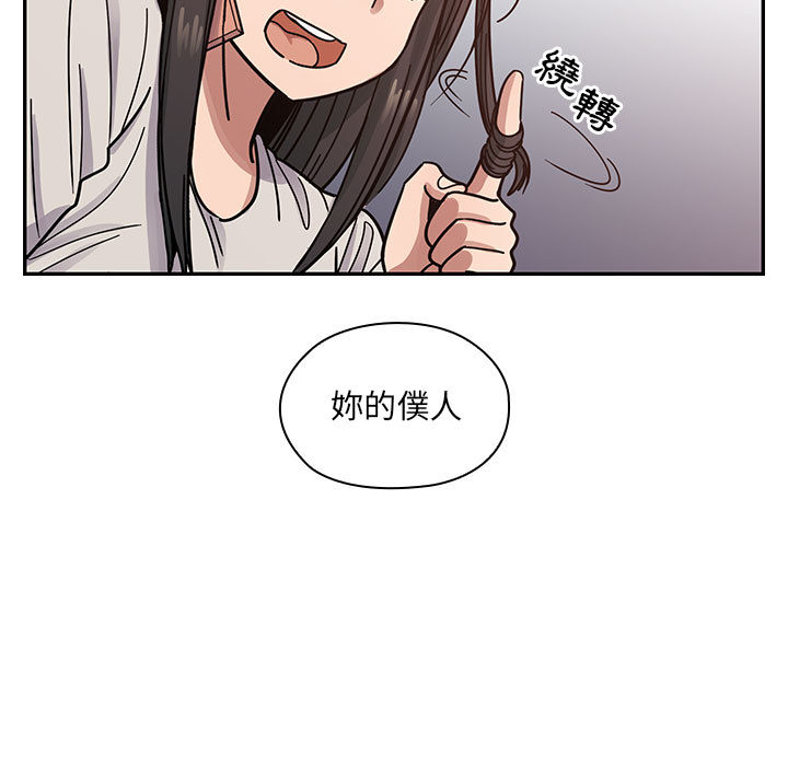 12 - 第85.jpg页