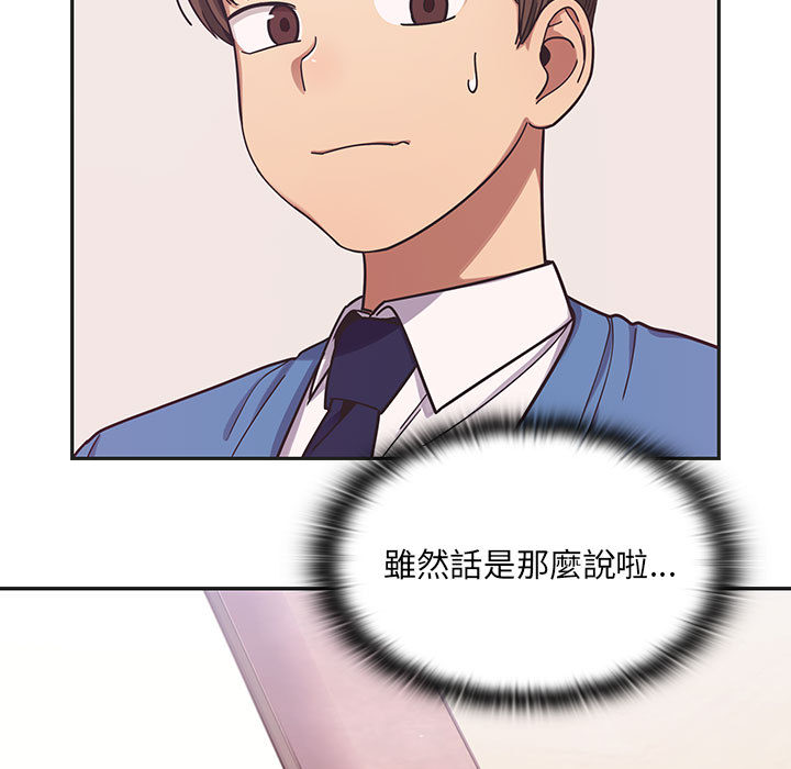 7 - 第85.jpg页
