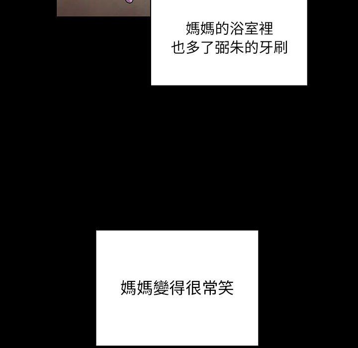 31 - 第85.jpg页