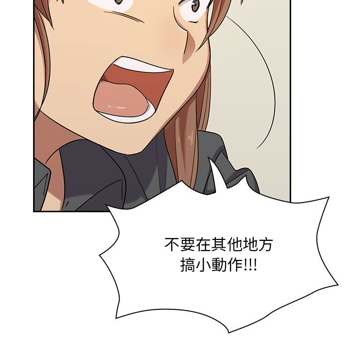 4 - 第86.jpg页