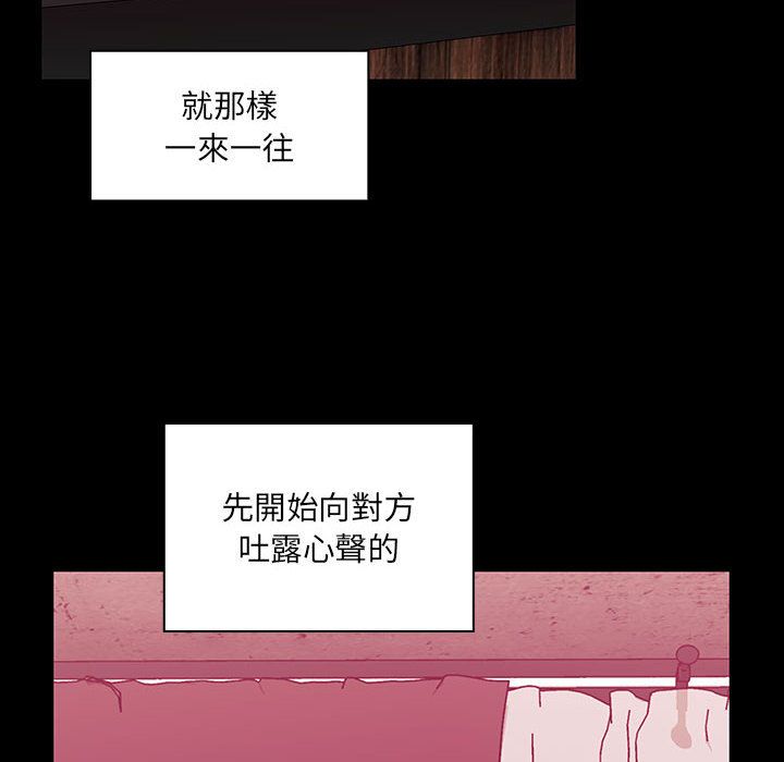 37 - 第86.jpg页