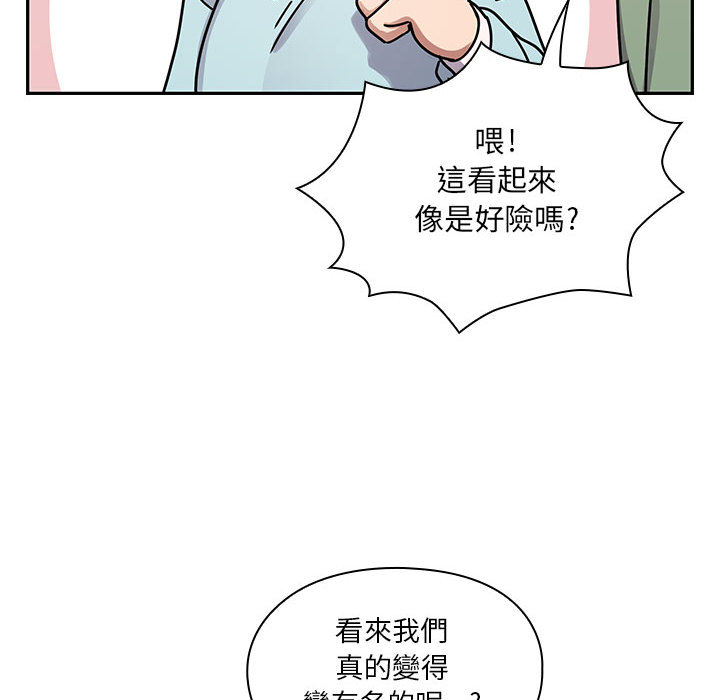 22 - 第86.jpg页