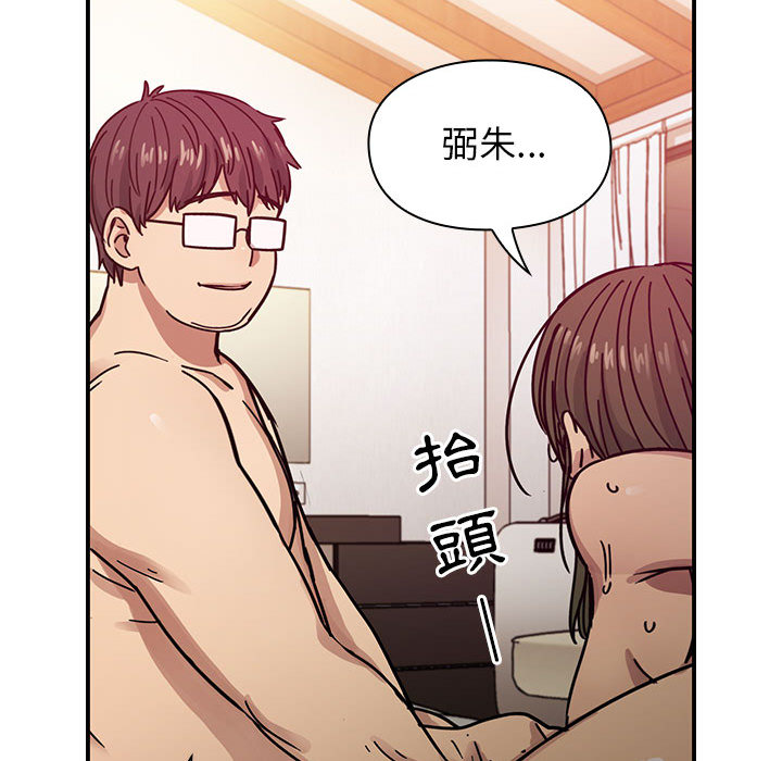 17 - 第86.jpg页