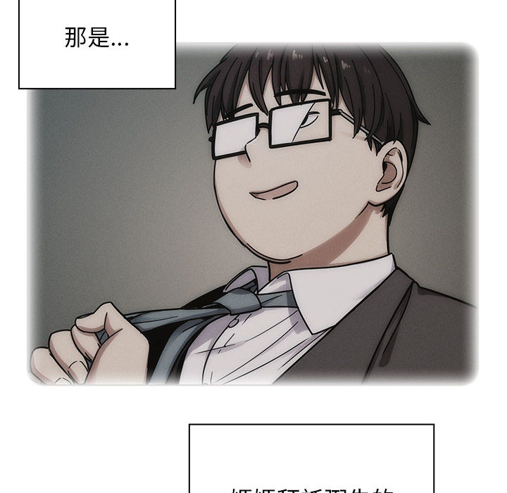 9 - 第86.jpg页
