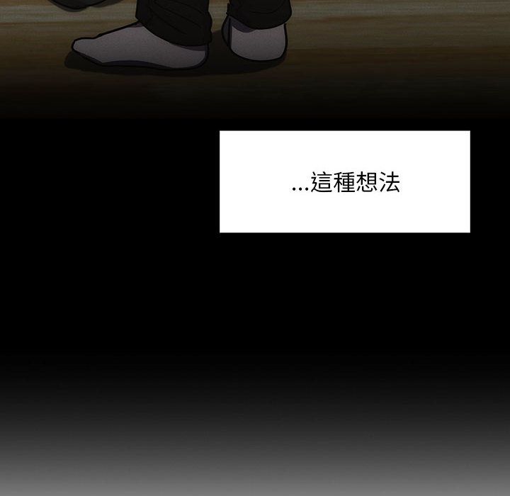 34 - 第86.jpg页