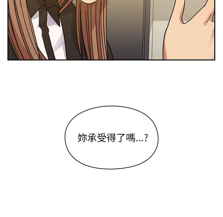 25 - 第86.jpg页