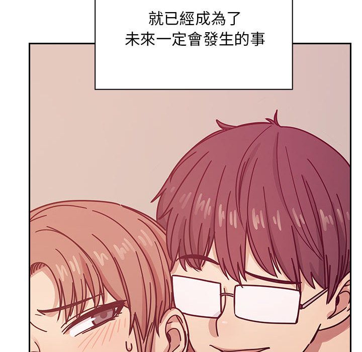 27 - 第86.jpg页