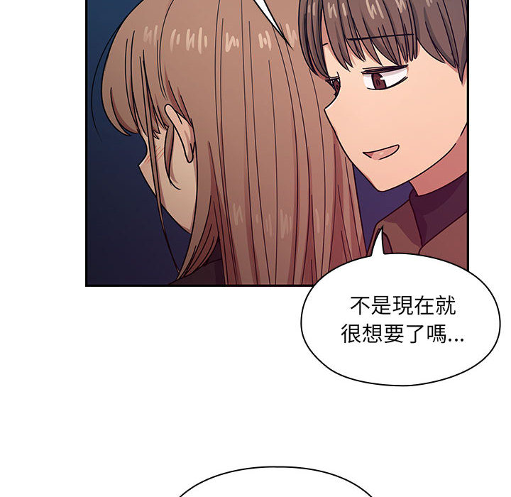 14 - 第86.jpg页