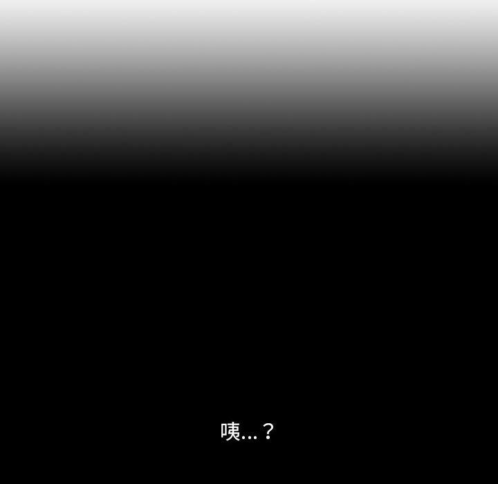 39 - 第86.jpg页