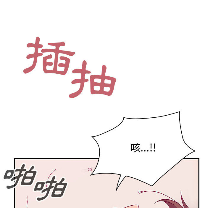 16 - 第86.jpg页