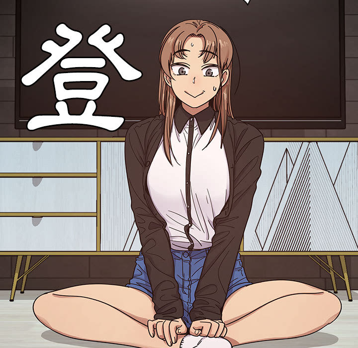 15 - 第87.jpg页