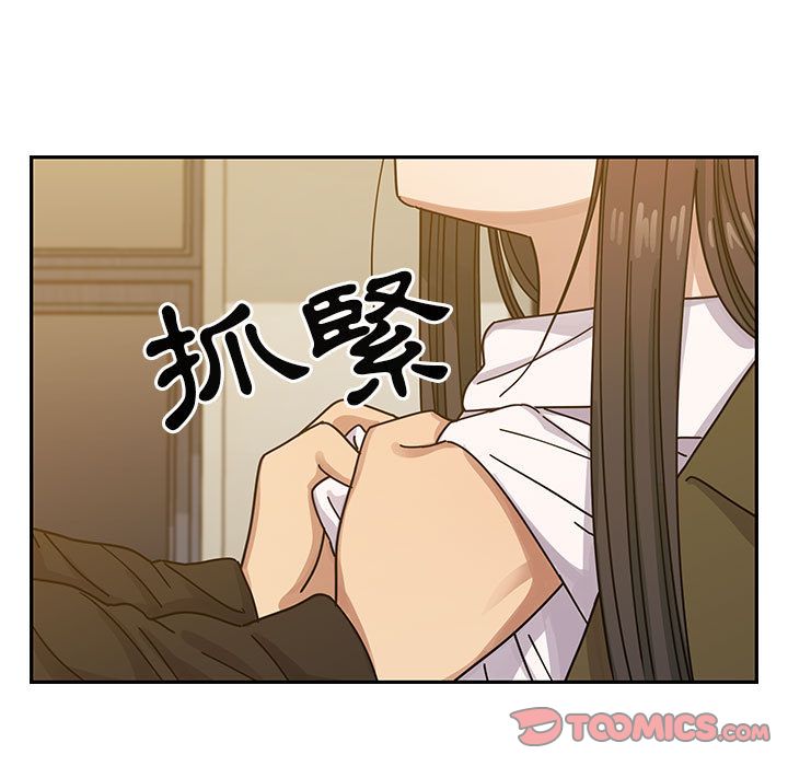 25 - 第87.jpg页
