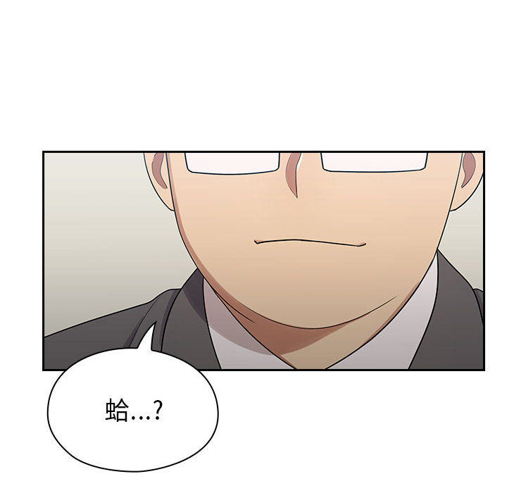 4 - 第87.jpg页