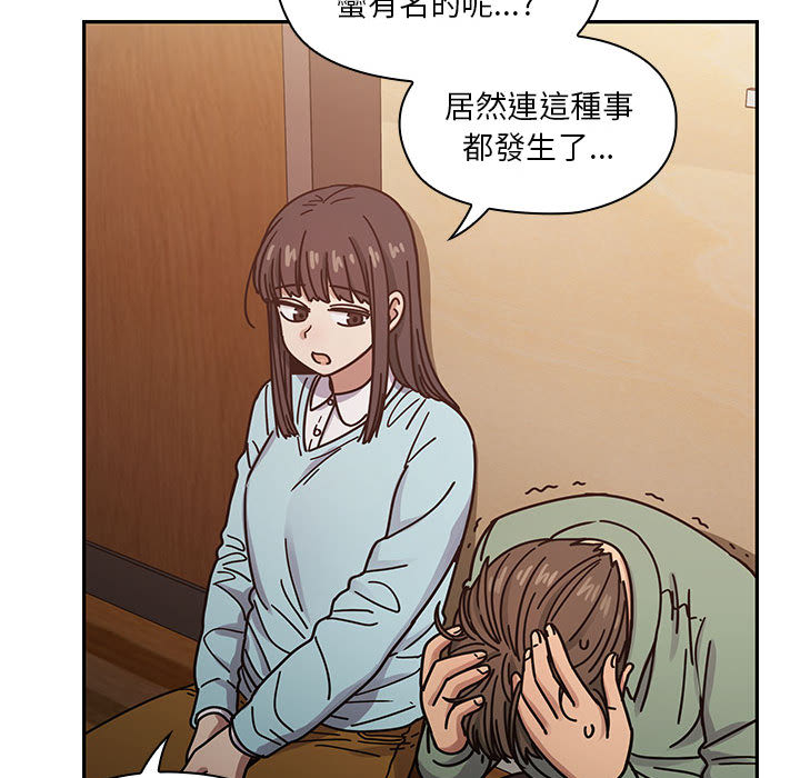 22 - 第87.jpg页