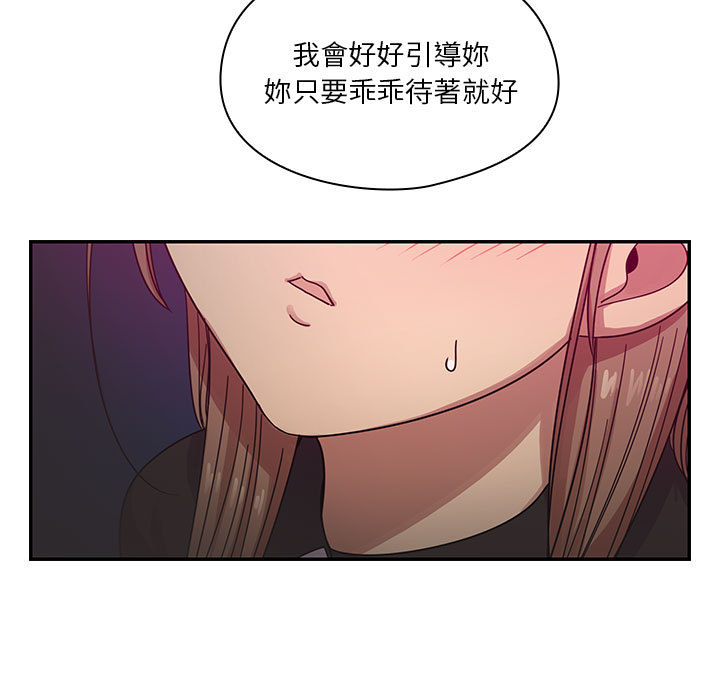 14 - 第87.jpg页