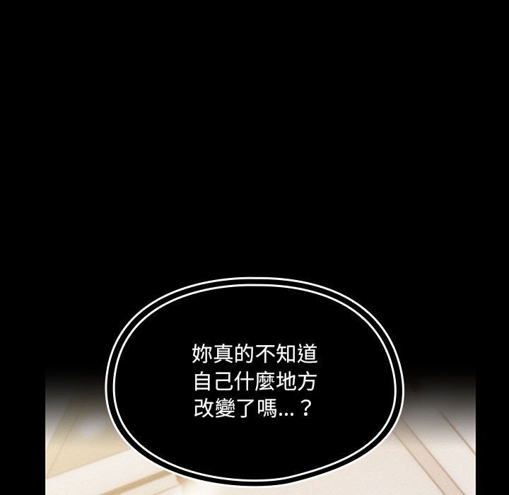 39 - 第87.jpg页