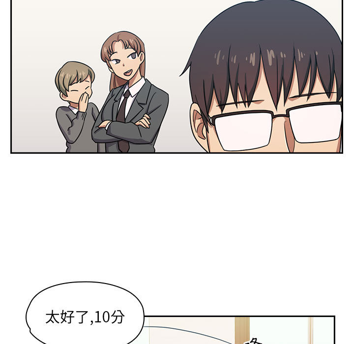 1 - 第87.jpg页