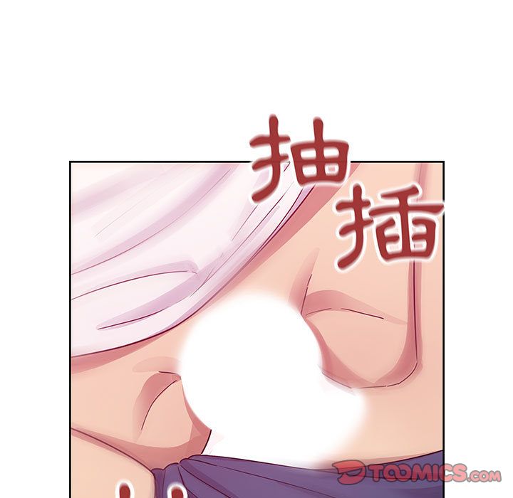 30 - 第87.jpg页