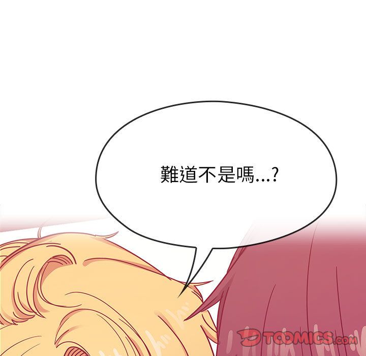 24 - 第87.jpg页