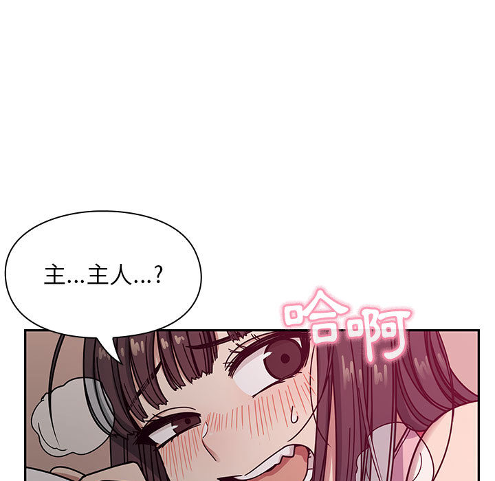 11 - 第87.jpg页