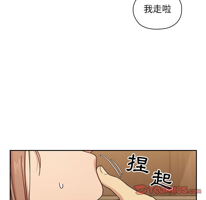 36 - 第87.jpg页