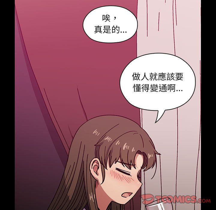 37 - 第87.jpg页