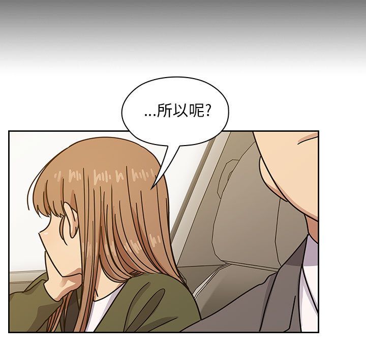 34 - 第87.jpg页