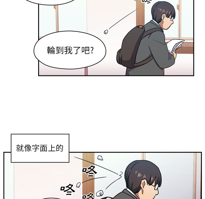 1 - 第88.jpg页
