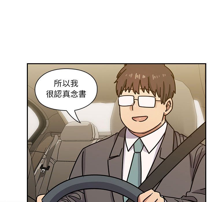 34 - 第88.jpg页