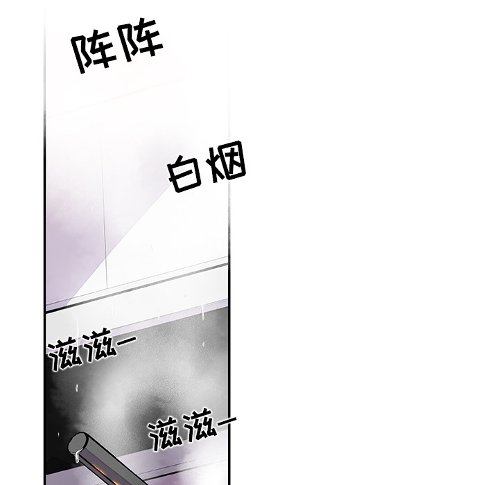 第4章 - 第45.jpg页