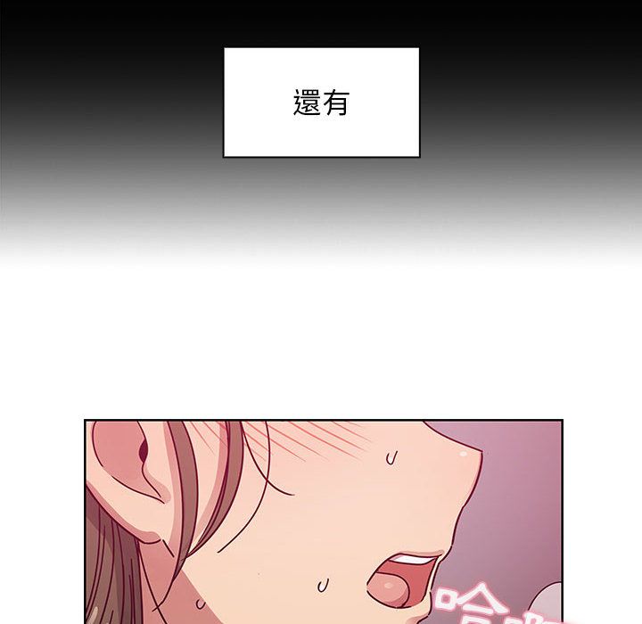 31 - 第88.jpg页