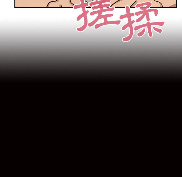 27 - 第88.jpg页