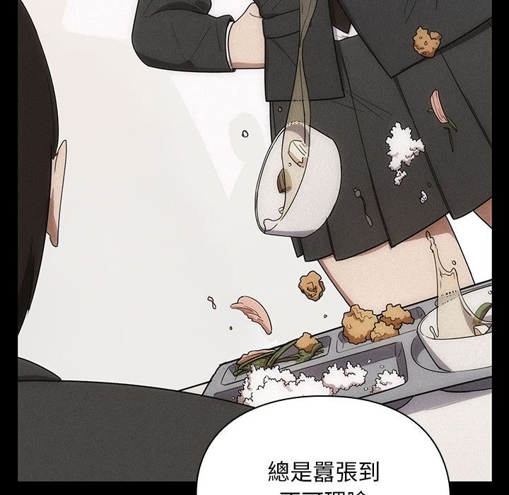 35 - 第88.jpg页