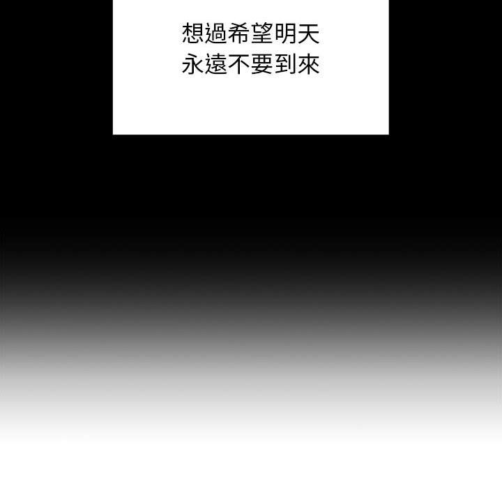26 - 第88.jpg页